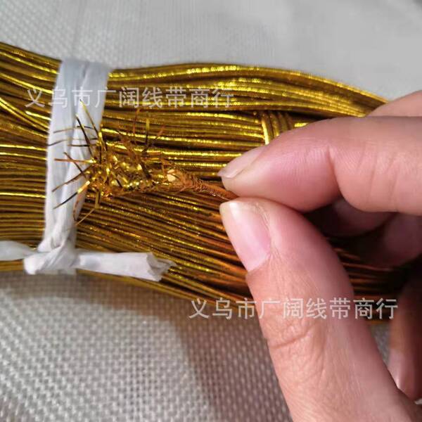 Golden silver elastic wig