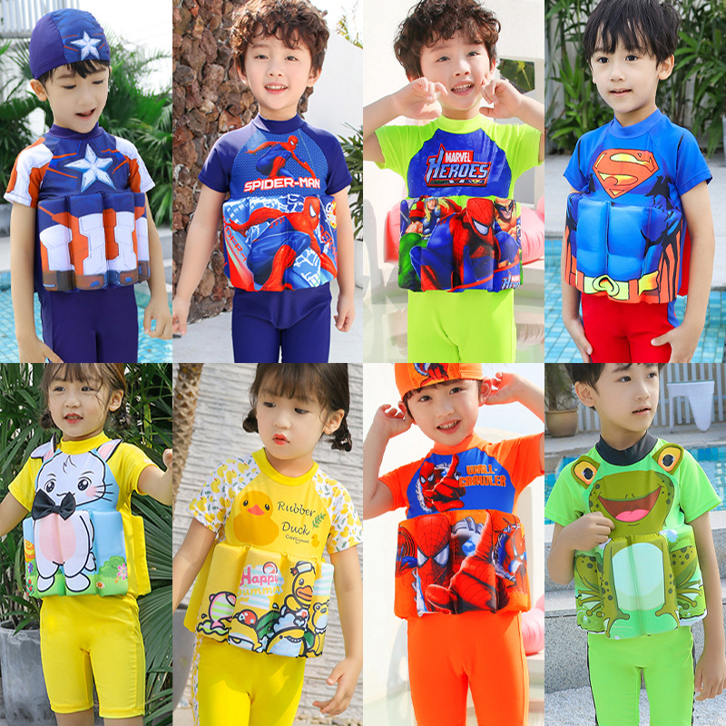 儿童游泳衣男孩女童小童宝宝连体卡通浮力连体学游泳辅助训练泳装