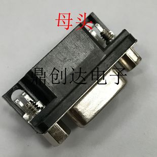 DB9 DR9 9�/о ĸ�^ ���^ ����ĸ�� RS232���� ���ʽ 90�� ���_