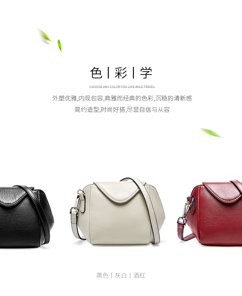 Details page 1188 _11