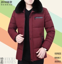 秋冬季中老年男士棉衣多口袋钓鱼马甲羽绒服男式棉袄冬季款