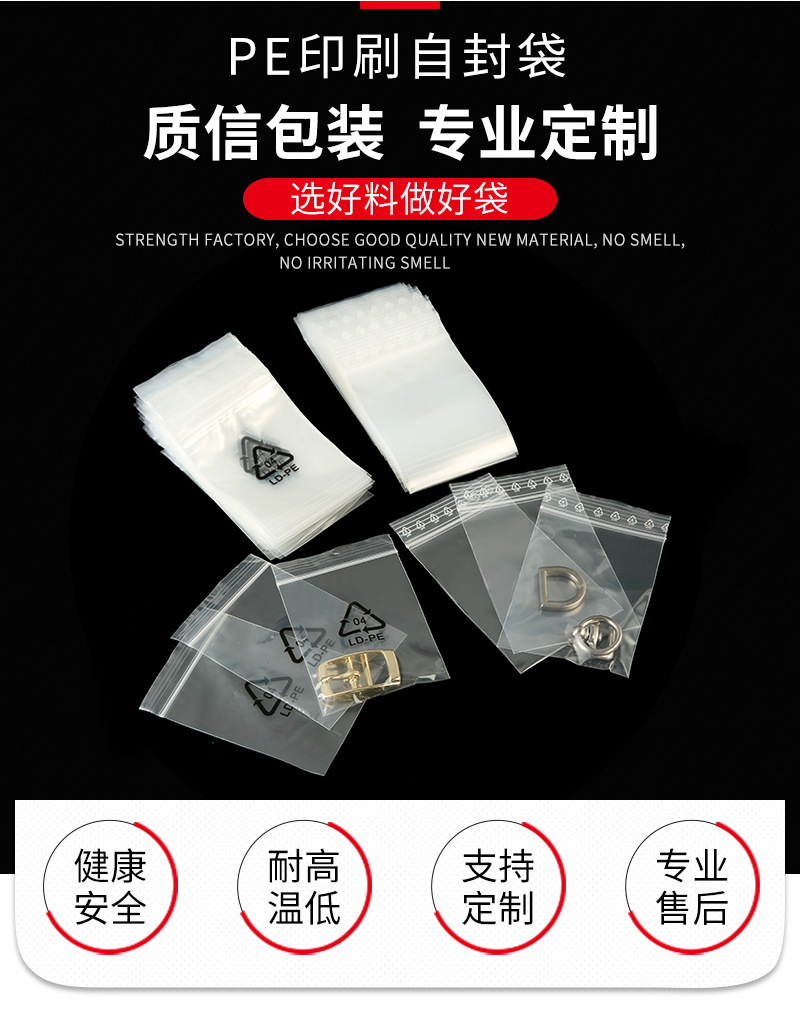 详情页---副本_03