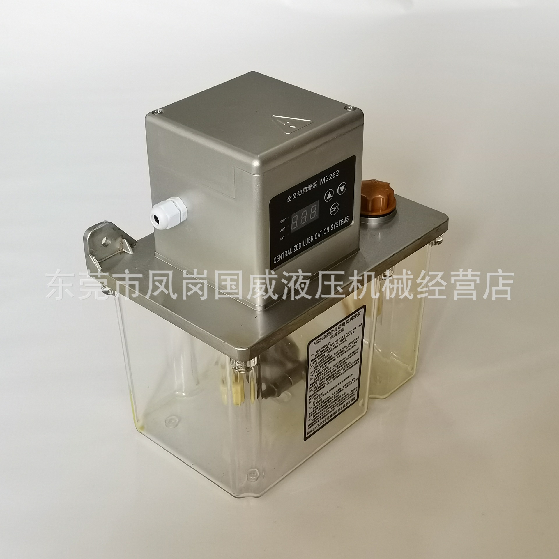 M2262-410X压力检测带数显电动润滑油泵 润滑泵机床油壶KAKEYOUKE