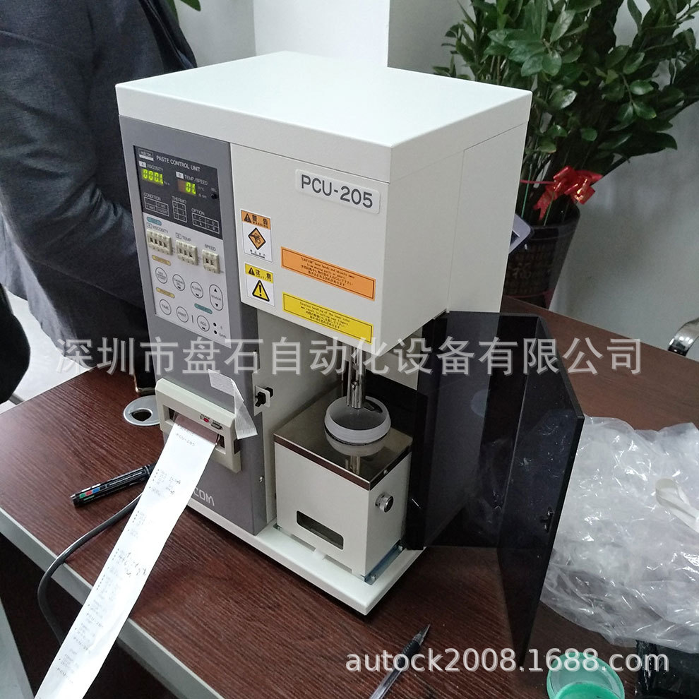 锡膏粘度测试仪PCU205锡浆粘度仪PCU203粘度测量PCU201阿里巴巴