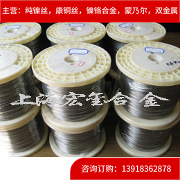 厂家直供光亮软态康铜丝直径1.8,1.5.1.38交货快