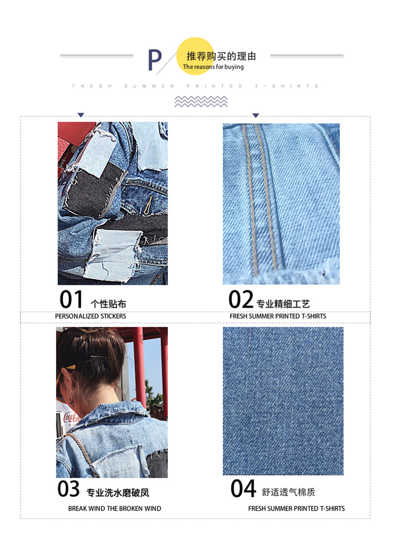 Blouson femme en Cow-boy - Ref 3322190 Image 9