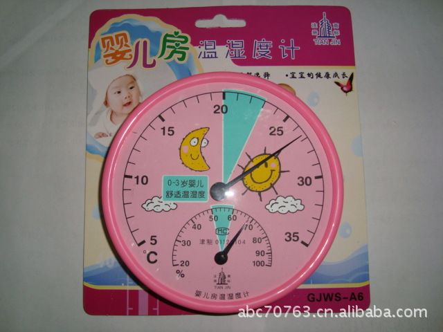 双金属温度计，婴儿房温度计，室内温度计，婴儿温度计