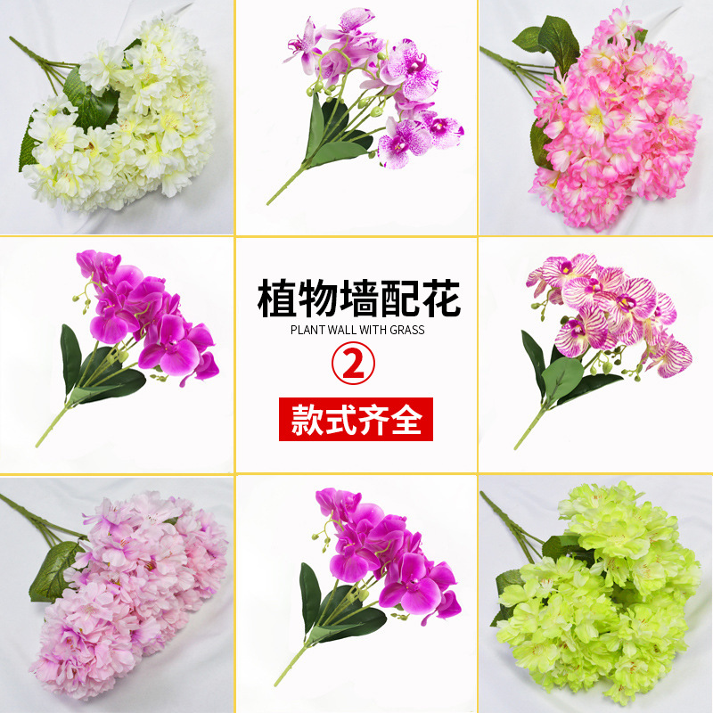 simulation Bouquet of flowers a living room European table Plastic flowers Silk flower Decorative cloth a decoration Dried flowers