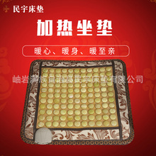 SֱNʯ| Nʯ| ht؜ؼӟ|