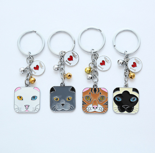 New Cross-border Multi-color Cat Keychain Metal Pet Keychain Creative Home Gift Cat Keyring 