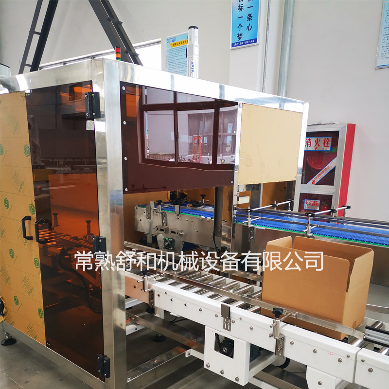 苏州厂家全自动装箱机 饮料食品装箱机 伺服装箱机可选吸盘抓手-阿里巴巴