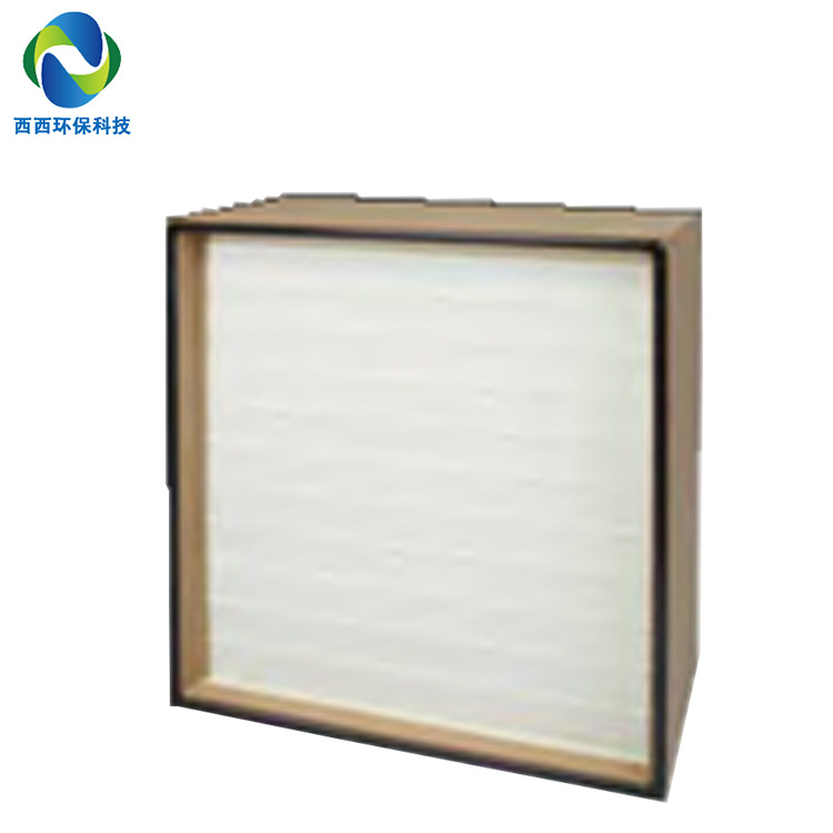 viledon洁净室用高效过滤器 SF13密度板框空气净化设备