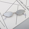 Fashionable trend sunglasses, metal marine glasses solar-powered suitable for men and women, cat's eye