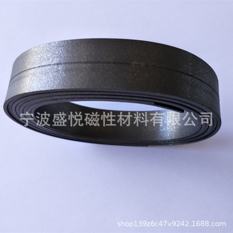 供应R4兆强力钕橡胶磁铁  工艺品贴画强力柔性钕铁硼橡胶磁铁