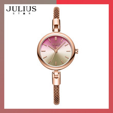 JULIUSrnpŮinsLŲ朷ˮʯӢֱŮ JS-032