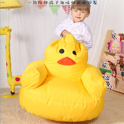 【伊见倾心】新品懒人豆袋儿童沙发 幼儿园榻榻米卡通阅读沙发椅