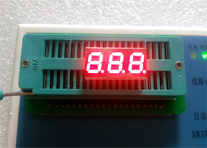 厂家直供0.28英寸3位LED数码管 2381AS共阴 2381BS共阳 高亮红色-阿里巴巴