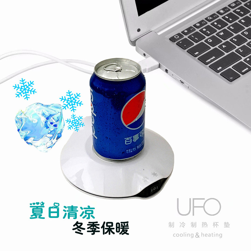 2020 새로운 USB 감기 및 핫 코스터 냉각 가열 플레이트 화장품 냉약 상자 보존 병 가열 패드