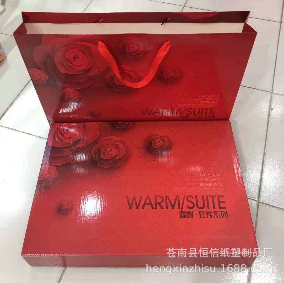 微信图片_20181120151719