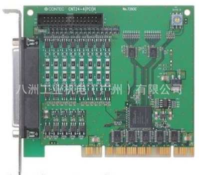 日本INTERFACE板卡PCI-2430C，PCI-2130C，PCI-7211CA，PCI-3165