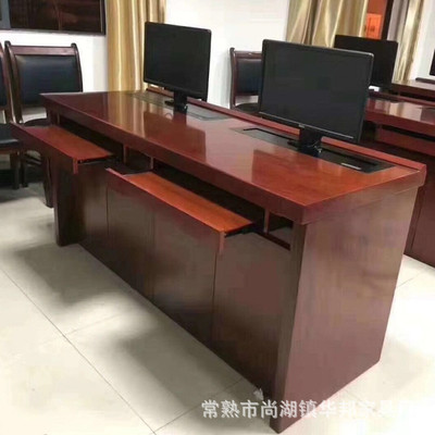 主席台升降器电教室培训桌多媒体会议室桌椅升降电脑桌办公家具|ms