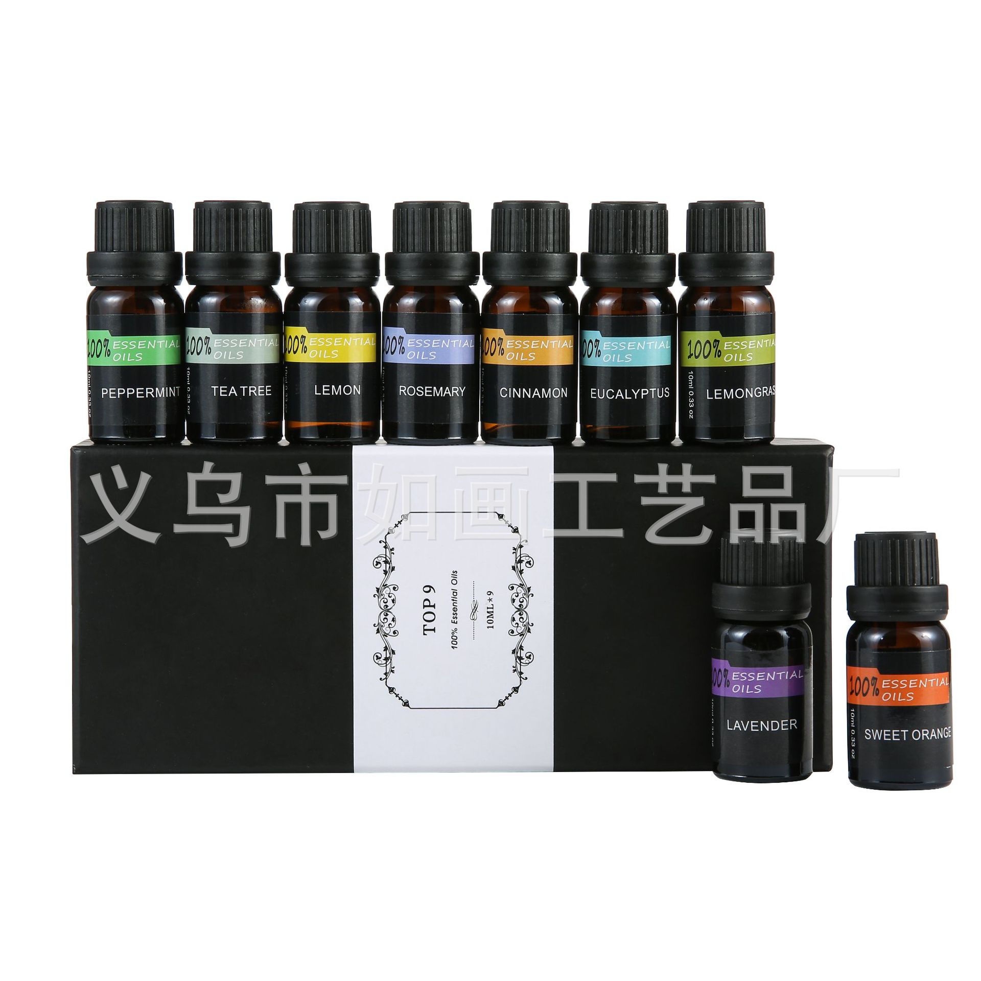 Rh 09 Aromatherapy Essential Oil Essential Oils Amazon Ebay Cross Border Supply Factory Direct Sales Zoppah Com Zoppah Online