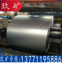 �F؛���l �ͺϽ���� Q345B��܈䓰� 16mn��܈�� �����_ƽ