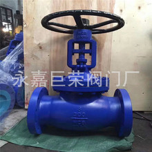  S J41W150LB DN100 mʽP䓽ֹy