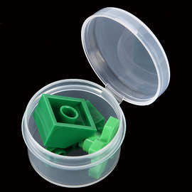 圆盒30mm透明塑料盒小圆形PP盒首饰盒样品分装盒零件包装盒圆3520