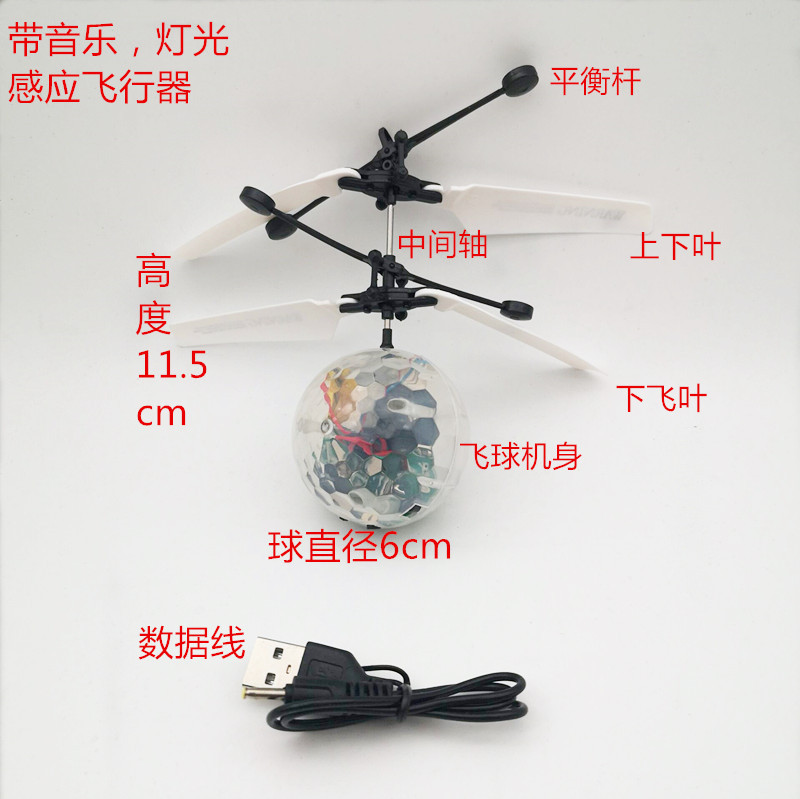 QQ图片20190922161431_副本