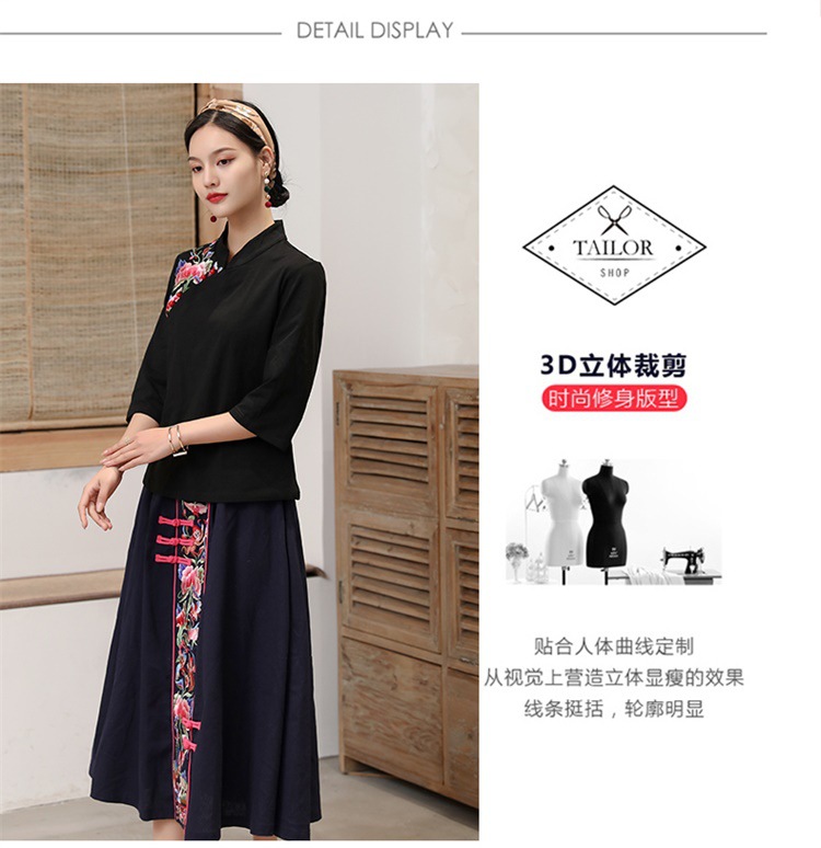 Costume femme RêVE DE BASE en Coton - Ref 3334982 Image 12