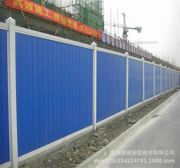 PVC围墙 (7)