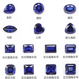 宝石工艺品;饰品配件;莫桑钻饰品