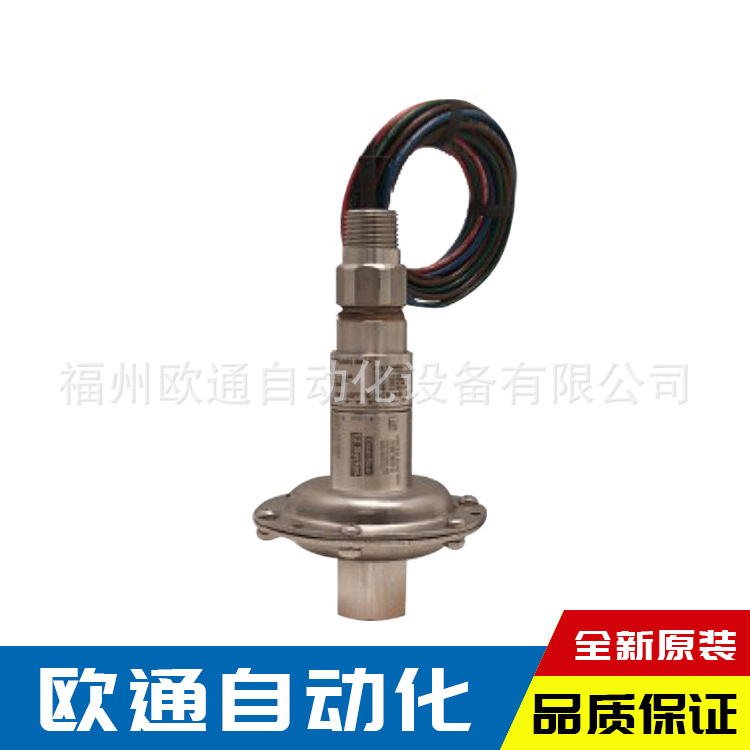全新原装美国UE压力开关12SHSN8B/12SHDN5H 原产证明品质保证