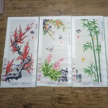 5D钻石画成品图梅兰竹菊满钻纯手工贴十字绣现货出售亚马逊外贸