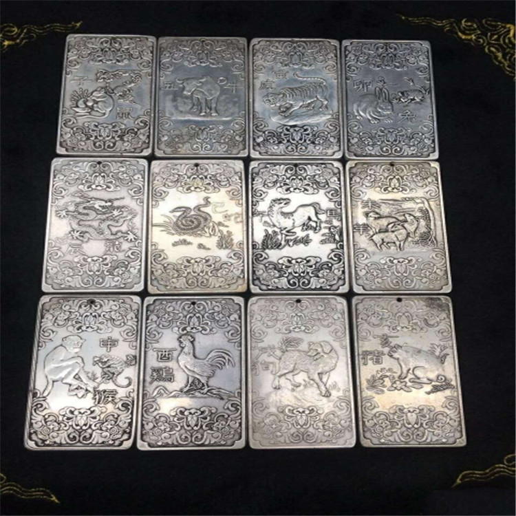 (2개) 골동품 기타 골동품 오래된 공예품 양면 3 차원 구리 12 조디악 실버 허리 토큰 도매