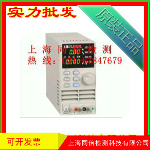 IT6720数控直流电源 直流电源 稳压电源