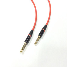 3.5mm音频线4节3.5对3.5音频线短车载电脑手机音响音箱耳机连接线