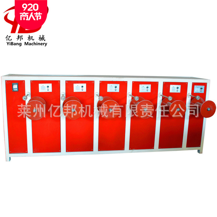 莱州亿邦PPPE圆丝拉丝机械设备塑料尼龙捆绑绳挤出拔丝机器