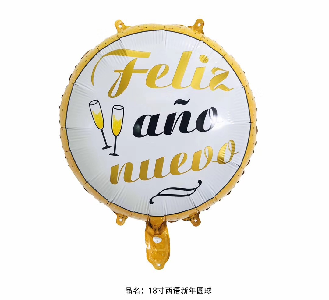 微信图片_20191015160713