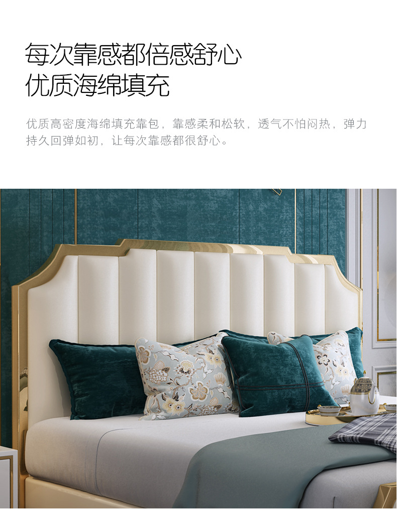 混合版本_12.jpg