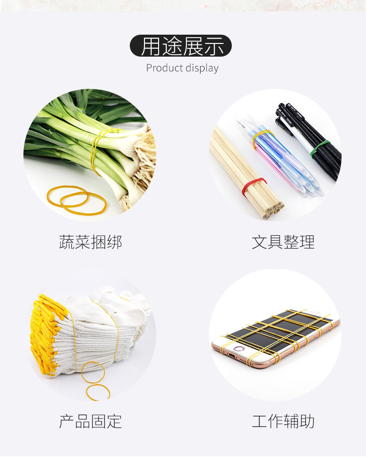 画水详情-副本_06