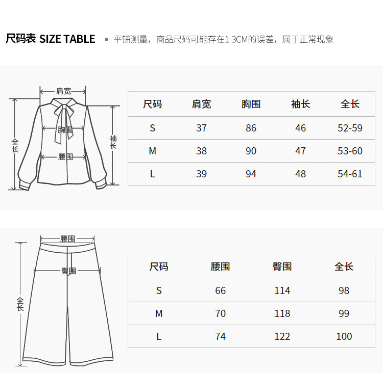 Costume femme SPLIT en Mousseline - Ref 3333724 Image 11