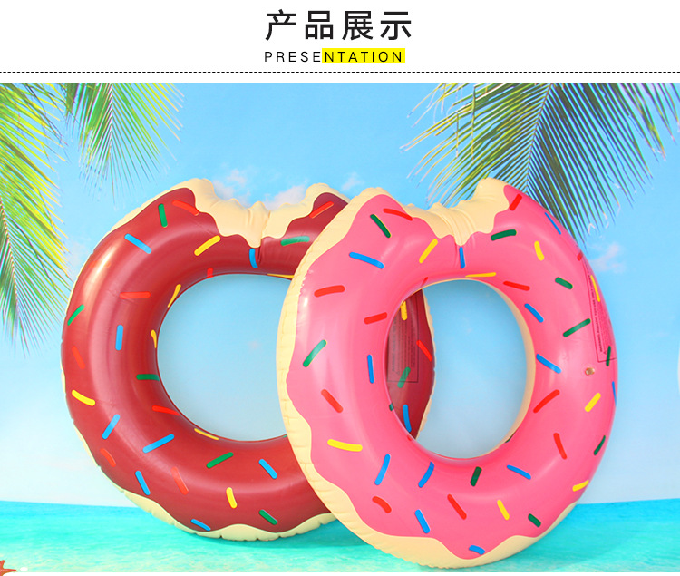 甜甜圈泳圈详情页_07.jpg