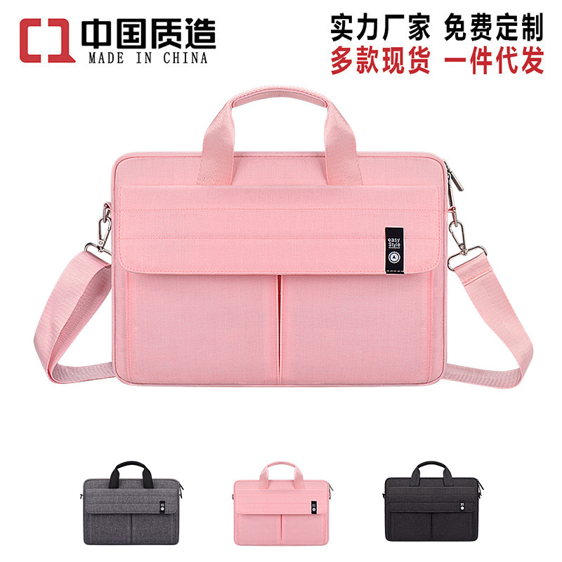 Gift, promotional item and small gift set: Three-piece set of binding thread and tie + wiping cloth + drawstring storage bag undefined