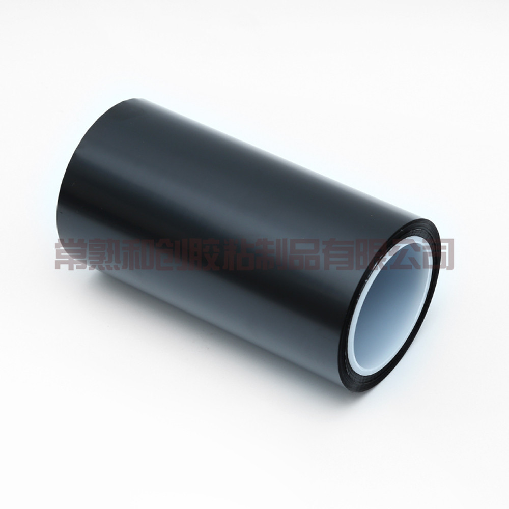 黑色高温胶带 pet耐高温胶带  黑膜PET胶带