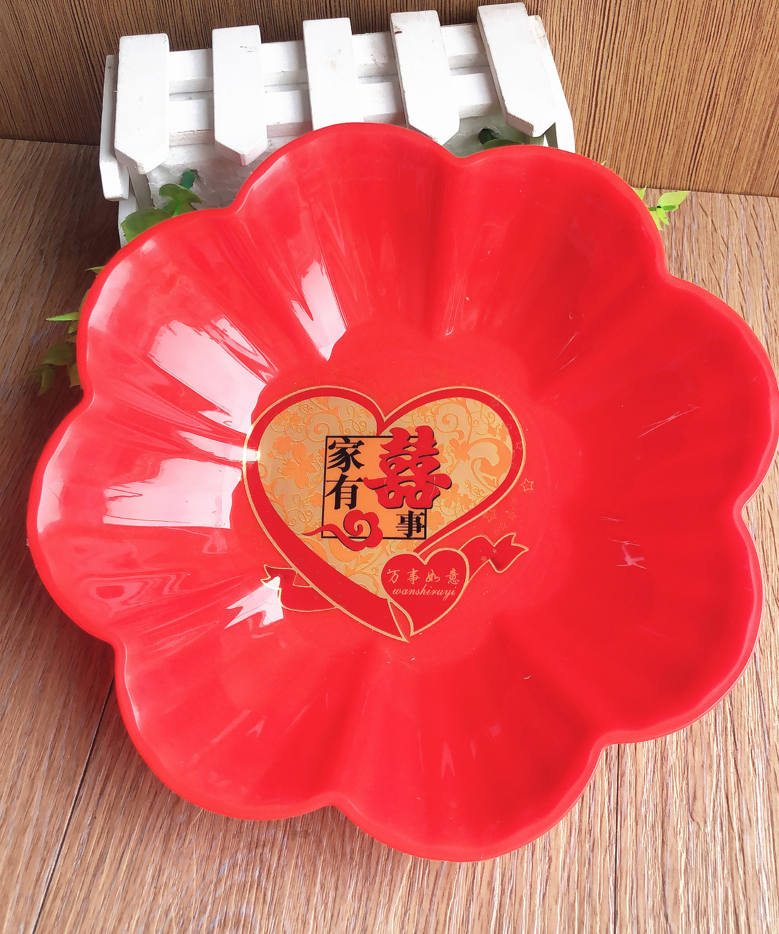 gules Flowers Fruit plate Snack candy dish Jubilation gules Fruit plate Monadic 2 Source of goods