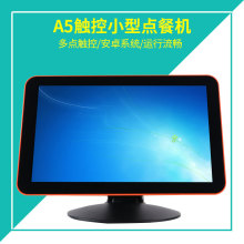 ӍA5СyC15һwC| ̲갲׿c͙C