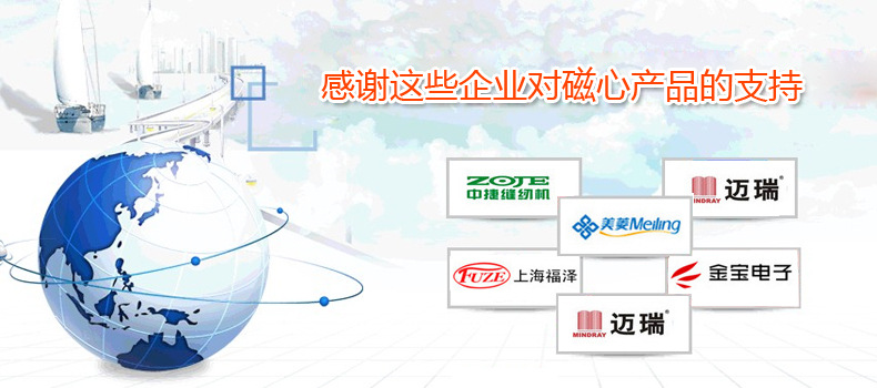 现货压力锅U0730S框架推拉电磁铁DC12V制动