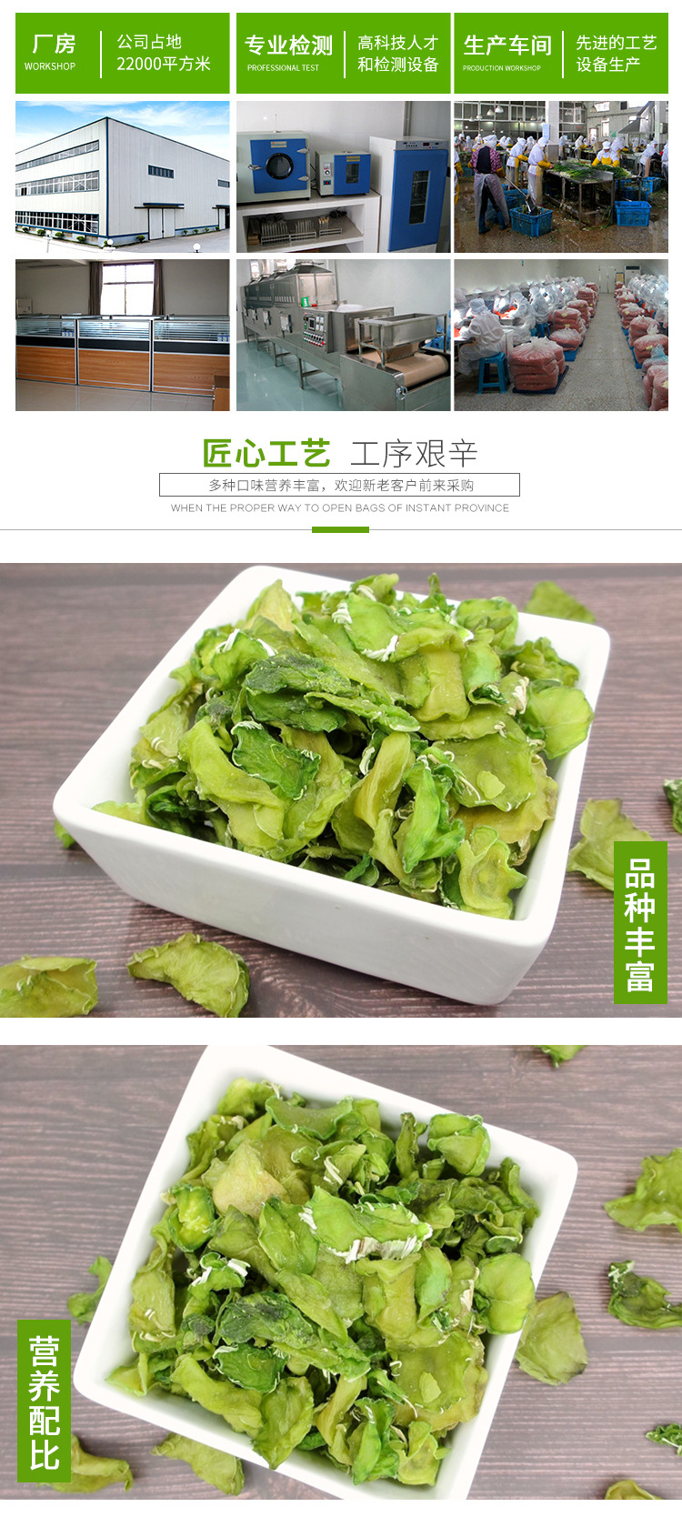 未标题-1234-(2)_08